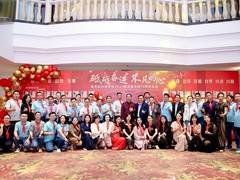 香港亚洲商学院