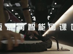 上海真快信息科技有限公司