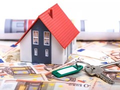 成都代办公积金