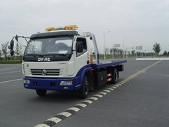 高速路救援电话