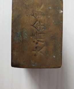 黄浦私人收购宋代佛像上门回收宋代佛像