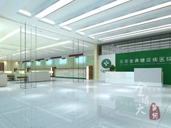 河南金博大装饰设计工程有限公司