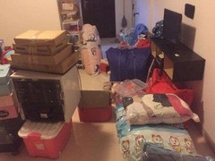 天津天解搬家有限公司