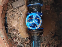 宁波卫生间漏水
