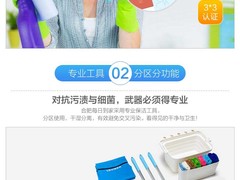 合肥保洁公司