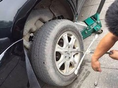 聊城道路救援电话