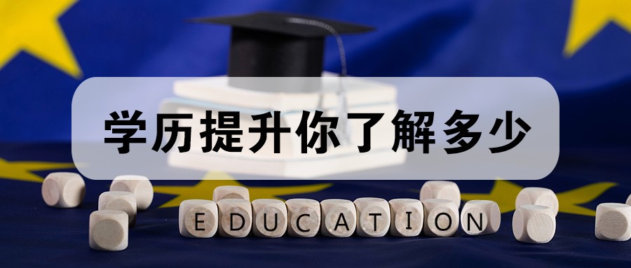大洲全國(guó)商務(wù)代辦