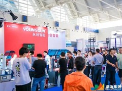 天津印刷包装展