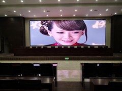 山东安彩光电