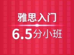 诚至信教育