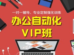 学果网