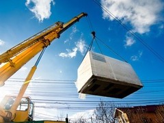 福州和谐搬家公司