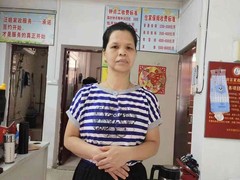 深圳市汪姐家政服务有限公司