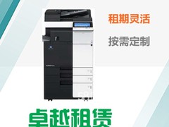 北京明輝卓越科技公司