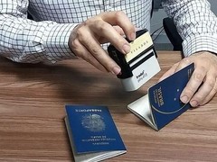 寰宇国际签证中心