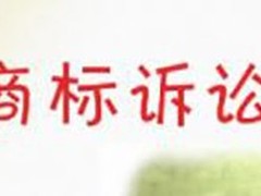 理达知识产权