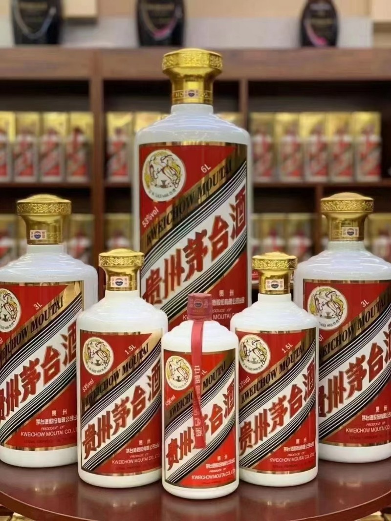上門回收各種酒水煙酒禮品