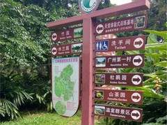 成都广告公司 广告厂家