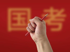 曲靖开发区学士电脑培训部