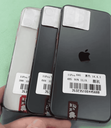 二手手机市场青岛服务 青岛金立手机出售优惠多