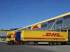泰山DHL