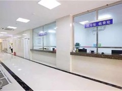 上海跑腿代办
