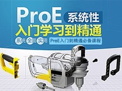 深圳智本教育
