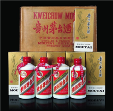 上门回收各种酒水烟酒礼品