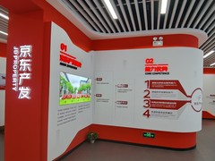铭轩展览工厂