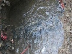上海水管检测技术工程有限公司