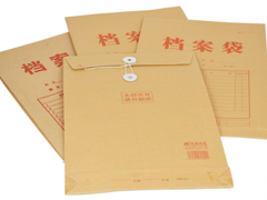 深圳久优印务有限公司