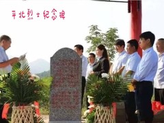 誠(chéng)志天鴻
