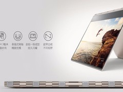西數(shù)硬盤（中國）維修站