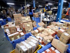 溪湖DHL
