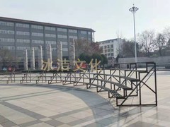 河北冰洁文化传播有限公司