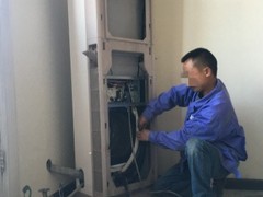全市家電維修服務(wù)中心