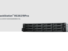 Synology群晖代理