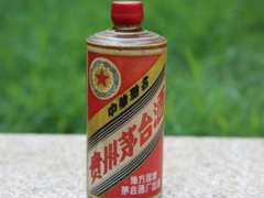 久久烟酒礼品回收