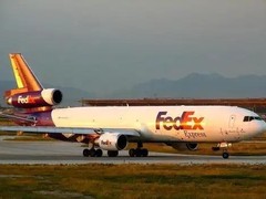 应县DHL