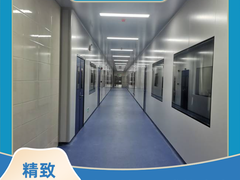 陕西陆度环保科技有限公司