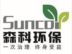 南宁华成装饰公司