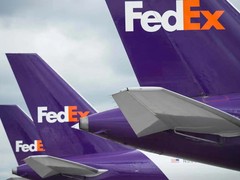 玉泉DHL