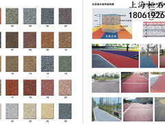 上海桓石地坪工程有限公司