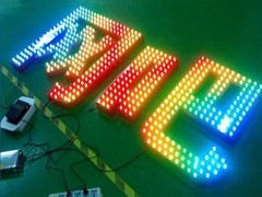 北京鴻業(yè)晶樽廣告有限責(zé)任公司