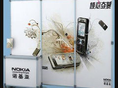 厦门奥睿展示制品有限公司
