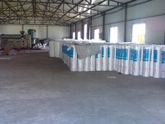 北京興達(dá)防水工程公司
