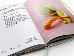 南宁画册印刷
