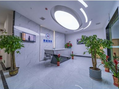 普思教育培训学校