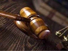 申伦天津律师事务所
