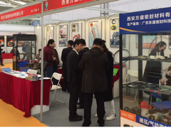 厦门智能三表展